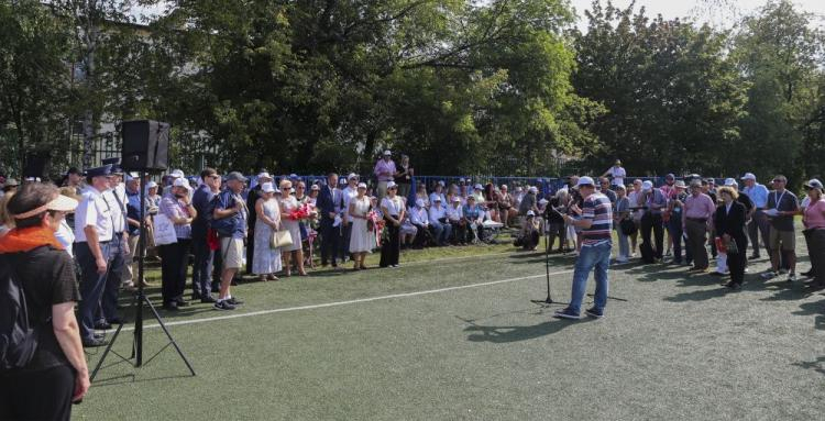 Uroczystości związane z 75. rocznicą likwidacji getta w Sosnowcu. Fot. PAP/A. Grygiel