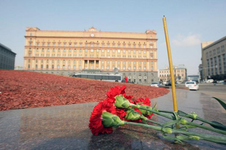 Dawna siedziba NKWD na placu Łubiańskim w Moskwie. Fot. PAP/EPA