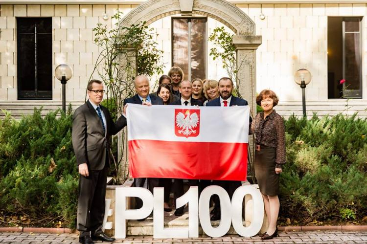 Sofia, Bułgaria, 10 11 2018. Instytut Polski świętuje rocznicę odzyskania niepodległości przez Polskę. Źródło: Instytut Polski w Sofii