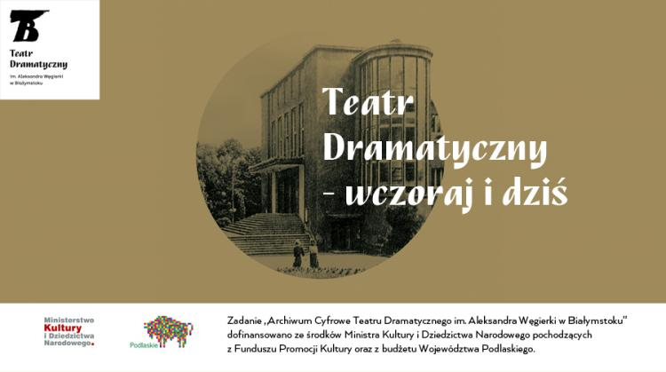 Spotkanie nt. archiwum cyfrowego Teatru Dramatycznego w Białymstoku