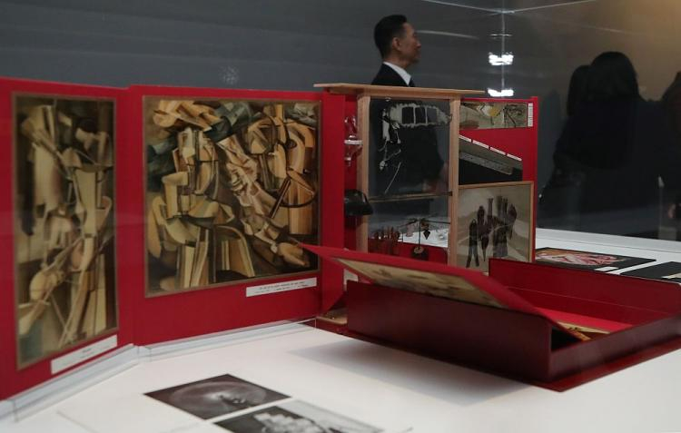 Wystawa prac Marcela Duchampa w Seulu. 12.2018. Fot. PAP/EPA