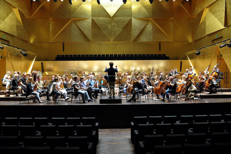 Filharmonia w Szczecinie. Fot. PAP/M. Bielecki