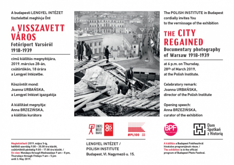 Wystawa „Odzyskane miasto. Fotoreportaż w Warszawy 1918-1939” w Instytucie Polskim w Budapeszcie