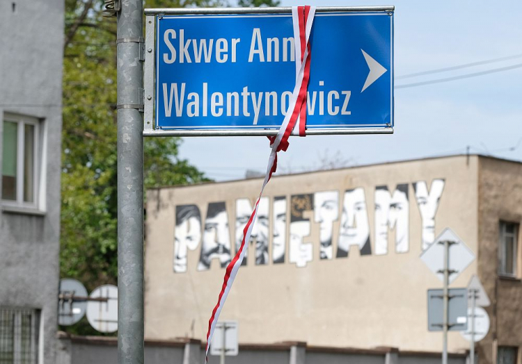 Skwer Anny Walentynowicz odsłonięto w Katowicach. Fot. PAP/A. Grygiel
