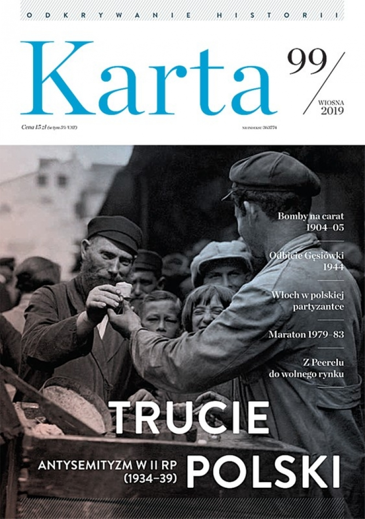 „Karta” 99/2019