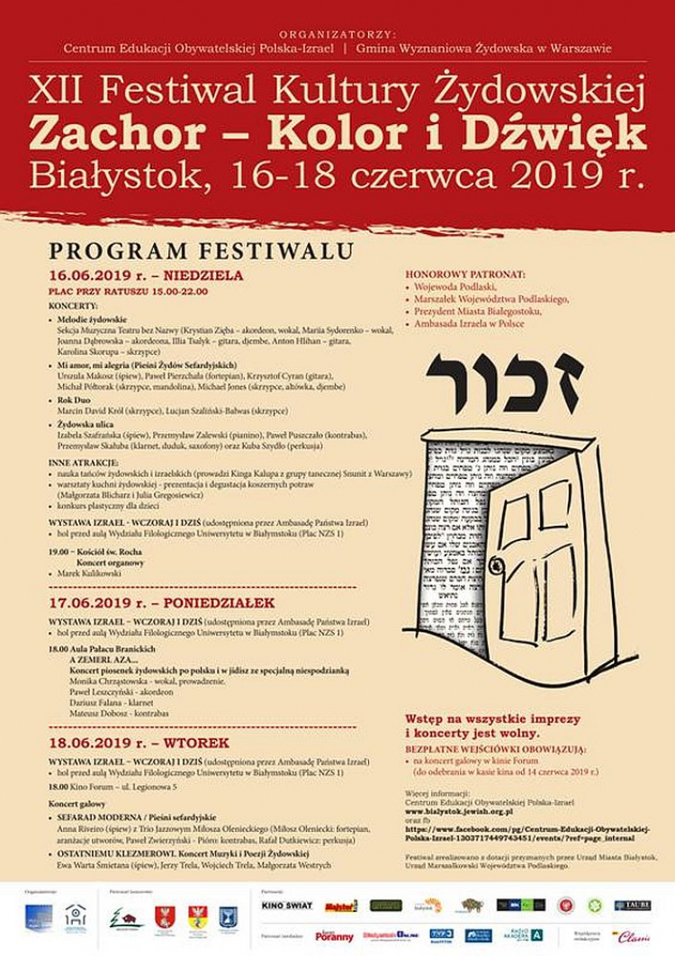 12. Festiwal Kultury Żydowskiej „Zachor” w Białymstoku