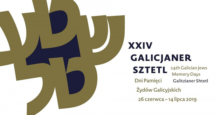 24. edycja Dni Pamięci Żydów Galicyjskich Galicjaner Sztetl