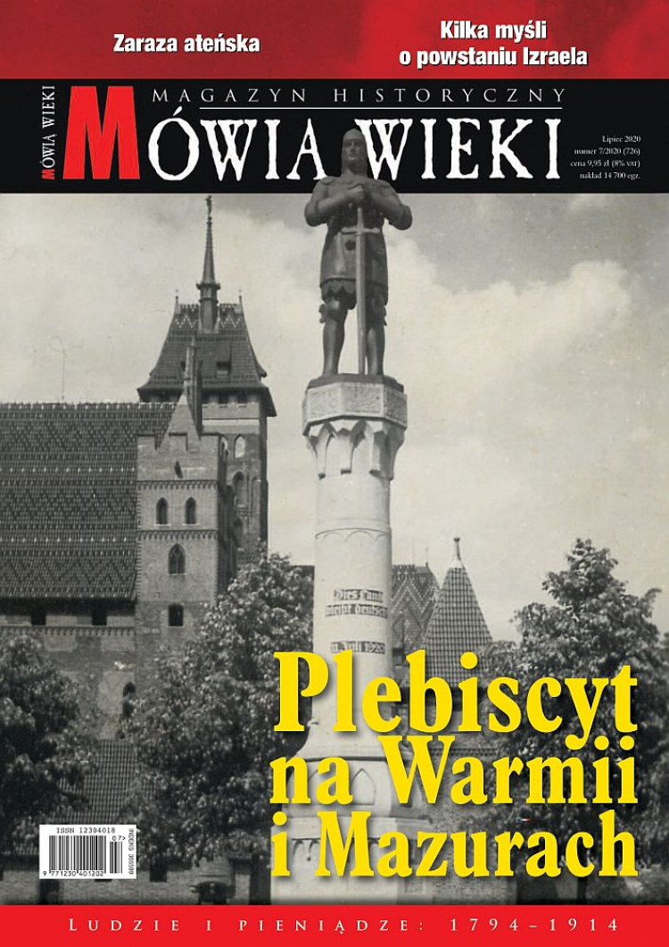 Lipcowe „Mówią wieki”