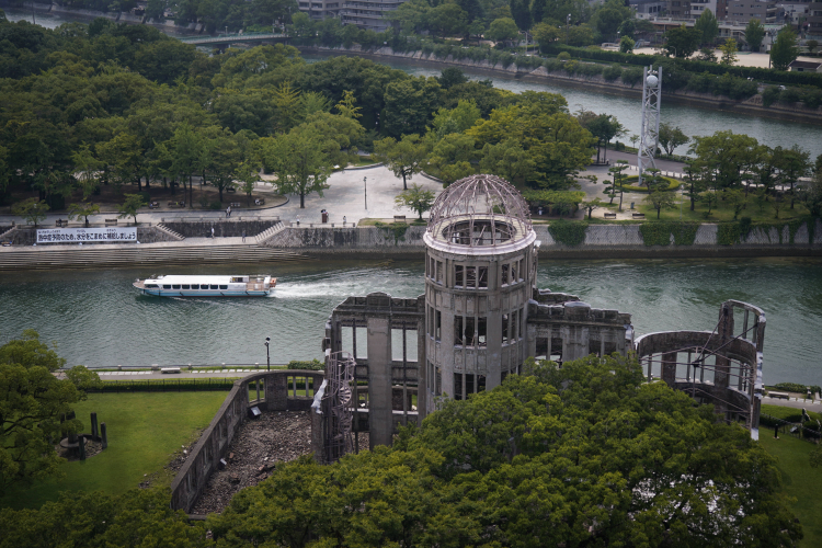 Pomnik Pokoju w Hiroszimie. Fot. PAP/EPA