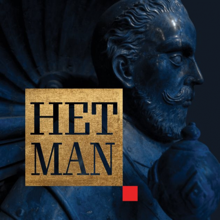 Wystawa Kordegardy pt. „Hetman”