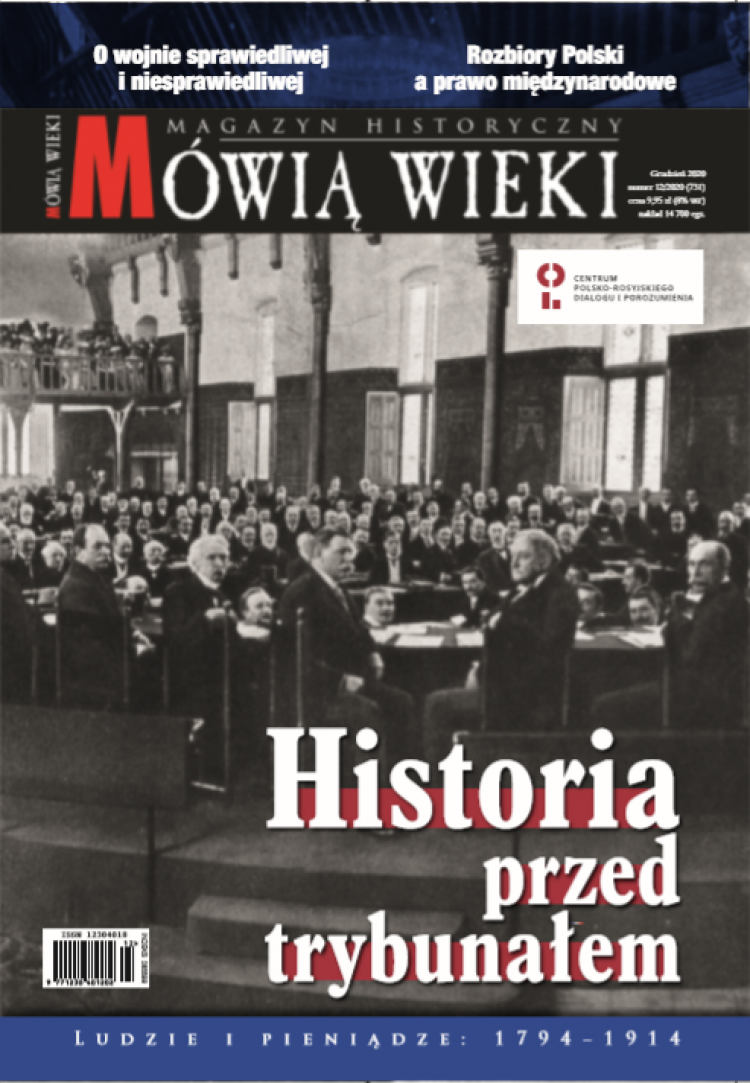 Grudniowe „Mówią wieki”: „Historia przed trybunałem”