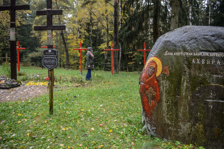 Uroczysko w Kuropatach pod Mińskiem. Fot. PAP/W. Pacewicz