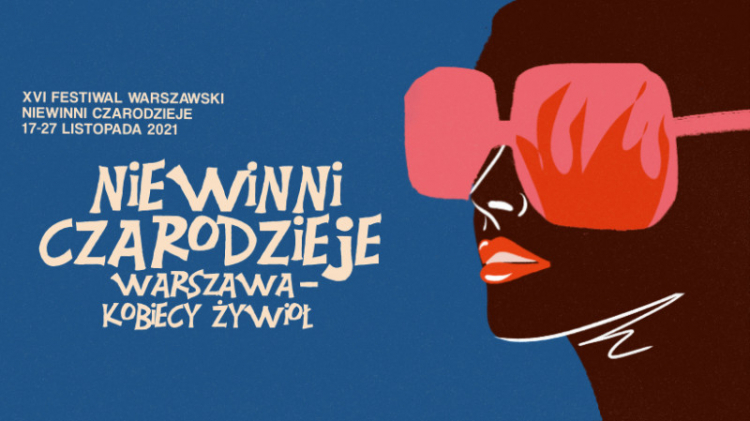 XVI Festiwal Warszawski Niewinni Czarodzieje. Źródło: Muzeum Powstania Warszawskiego
