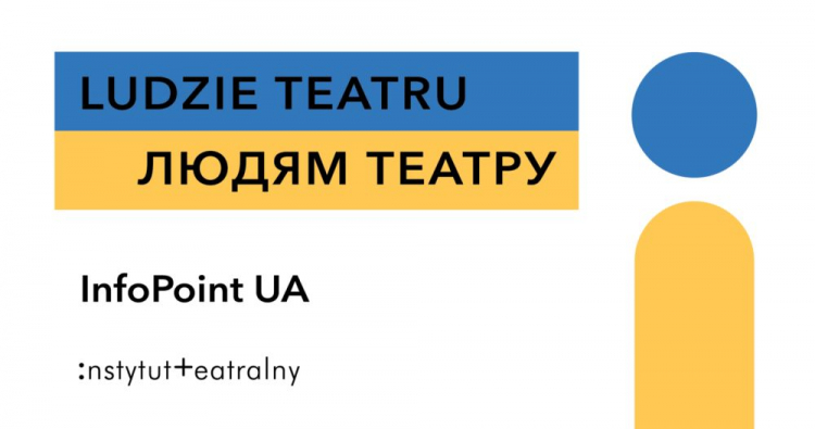 InfoPoint UA w Instytucie Teatralnym