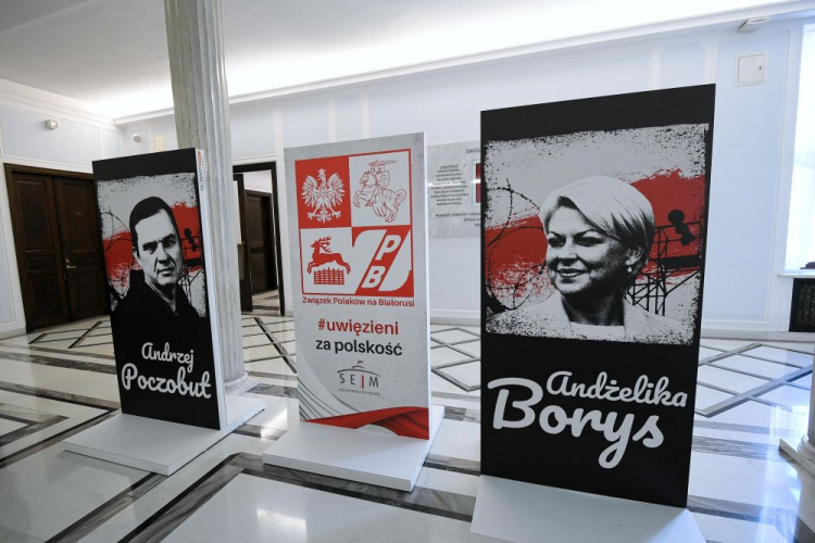 Wystawa „Uwięzieni za Polskość” zorganizowana w rocznicę bezprawnego aresztowania Andżeliki Borys i Andrzeja Poczobuta w Sejmie RP. Fot. PAP/M. Obara
