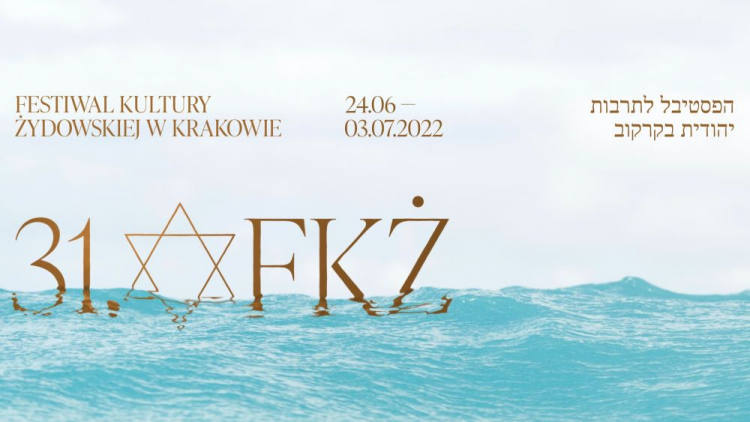 31. Festiwal Kultury Żydowskiej w Krakowie