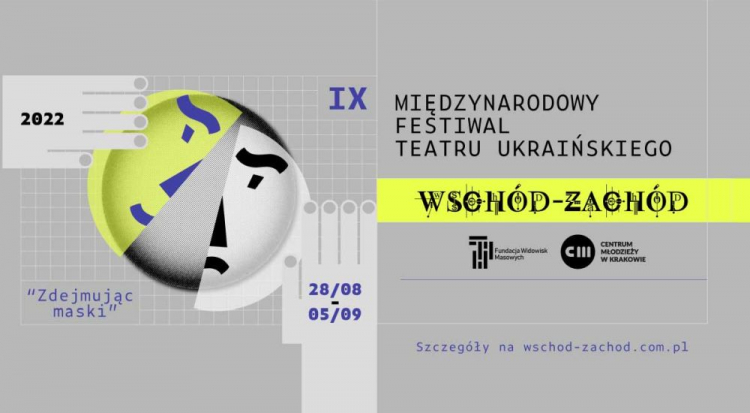 IX Międzynarodowy Festiwal Teatru Ukraińskiego „Wschód–Zachód”