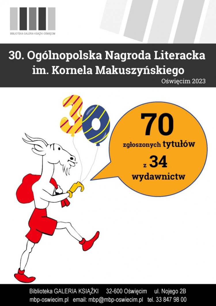 30. Ogólnopolska Nagroda Literacka im. Kornela Makuszyńskiego