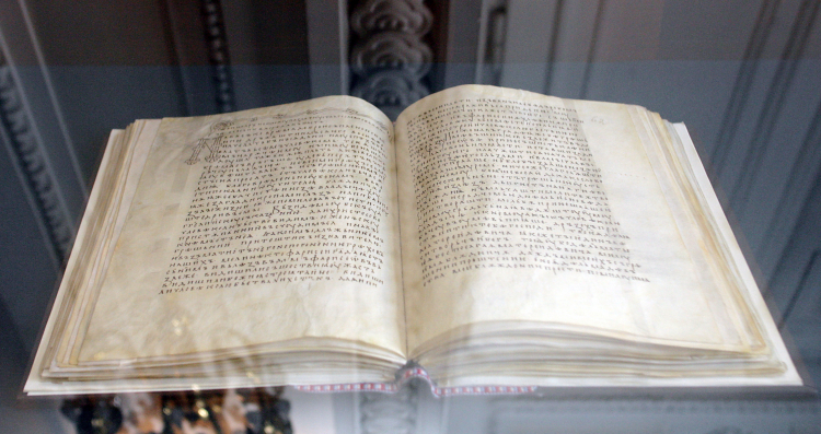 Kodeks supraski (Codex Suprasliensis). Fot. PAP/P. Kula