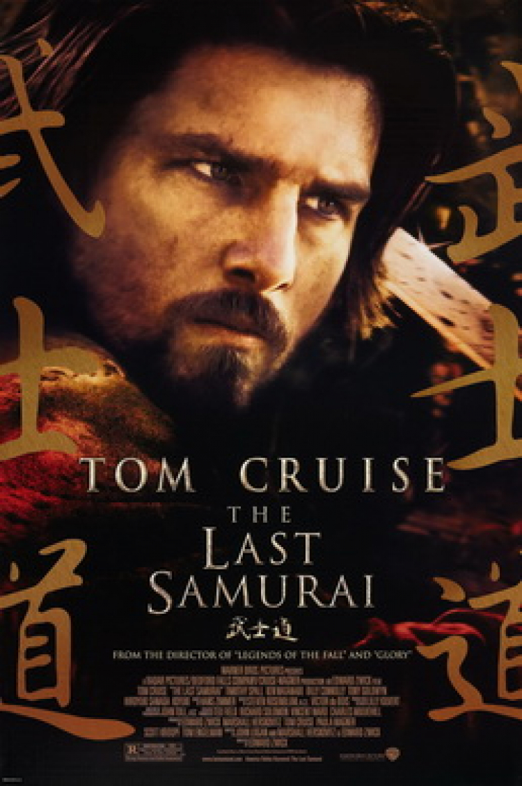 Plakat filmu „Ostatni samuraj”. Źródło: Wikimedia Commons