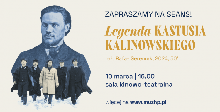 Plakat filmu. Źródło: Muzeum Historii Polski.