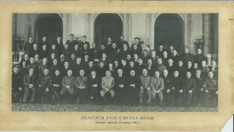 Część uczestników XVIII Zjazdu WKP(b) w marcu 1939 r. Fot. Wikipedia.