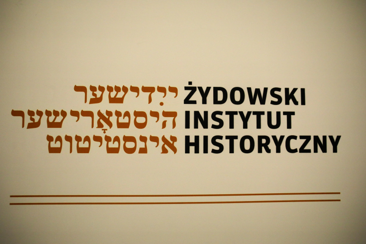 Żydowski Instytut Historyczny im. Emanuela Ringelbluma w Warszawie. Fot. PAP/A. Zawada 
