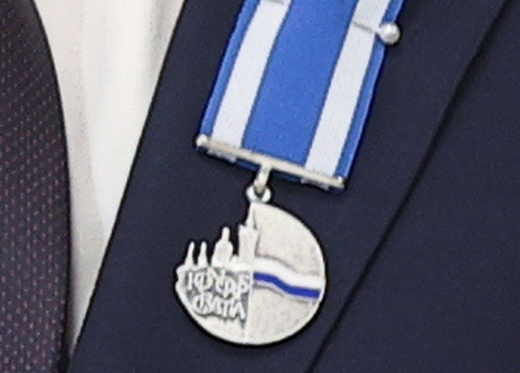 Odznaka Honoris Gratia. Fot. PAP/Ł. Gągulski