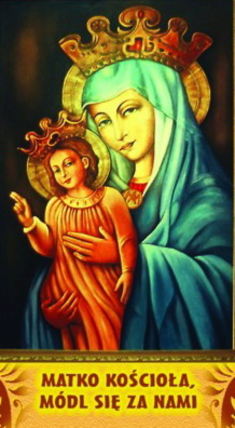 Święto Maryi Matki Kościoła, fot. Wikipedia