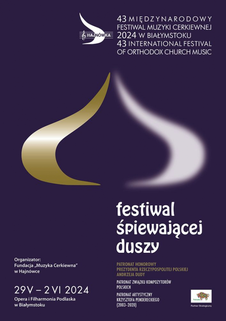 43. Międzynarodowy Festiwal Muzyki Cerkiewnej "Hajnówka 2024"