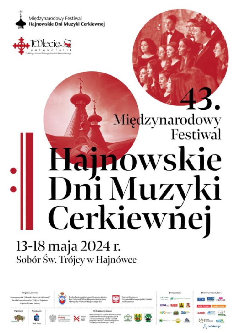 43. Międzynarodowy Festiwal Hajnowskie Dni Muzyki Cerkiewnej