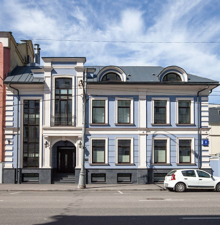 Siedziba NIH w Moskwie. Źródło: portal eutsche Historische Institut Moskau (DHI Moskau) 