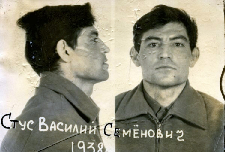 Zdjęcie Wasyla Stusa zrobione przez KGB. /Źródło: en.wikipedia
