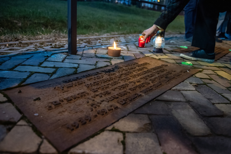 Tablica upamiętniająca likwidację getta w Zamościu. Fot. PAP/W. Jargiło
