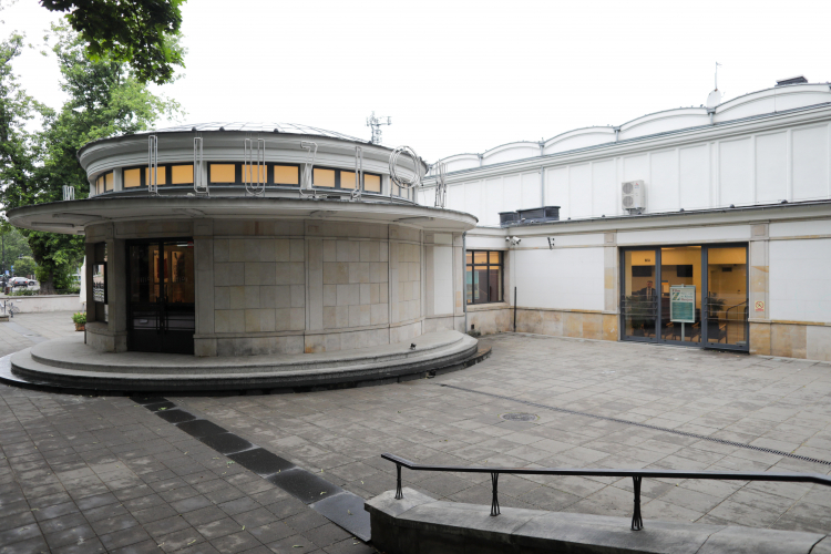 Kino Iluzjon w Warszawie, fot. PAP/A. Zawada