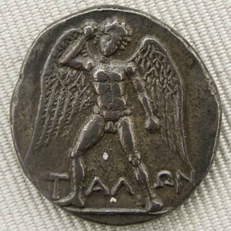Srebrna didrachma z Fajstos na Krecie (ok. 300/280-270 p.n.e.), awers./Źródło: commons.wikimedia