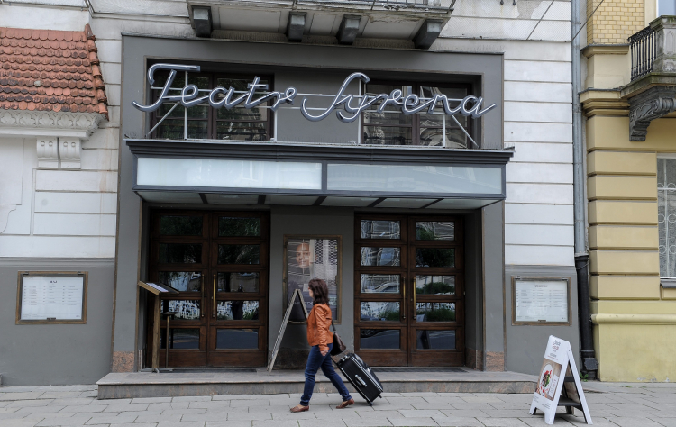 Teatr Syrena w Warszawie, fot. PAP/M. Obara