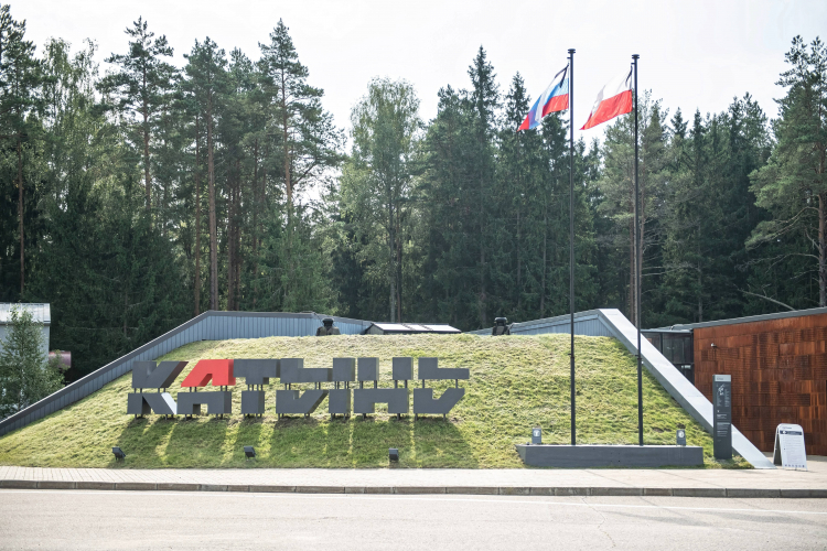 Katyń, polski cmentarz wojenny, na którym pochowane są ofiary zbrodni katyńskiej, fot PAP/Wojciech Pacewicz