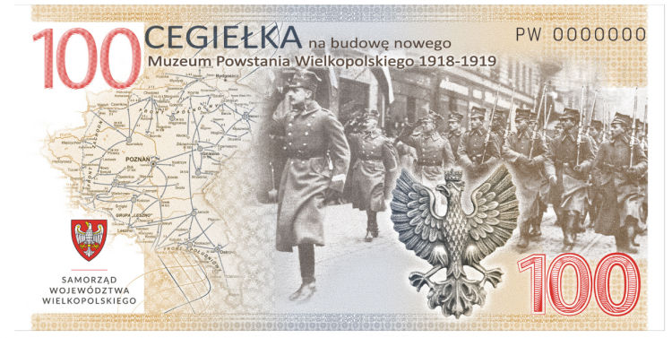 Cegiełka na budowę nowej siedziby Muzeum Powstania Wielkopolskiego 1918-1919 w Poznaniu, fot. materiały prasowe