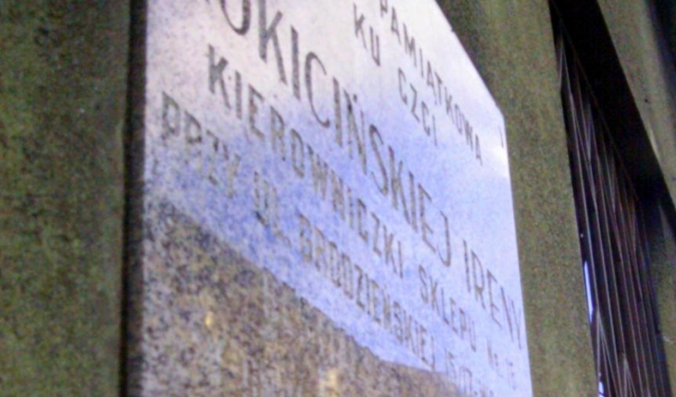 Tablica upamiętniająca Irenę Rokicińską, fot. Paweł Tomczyk