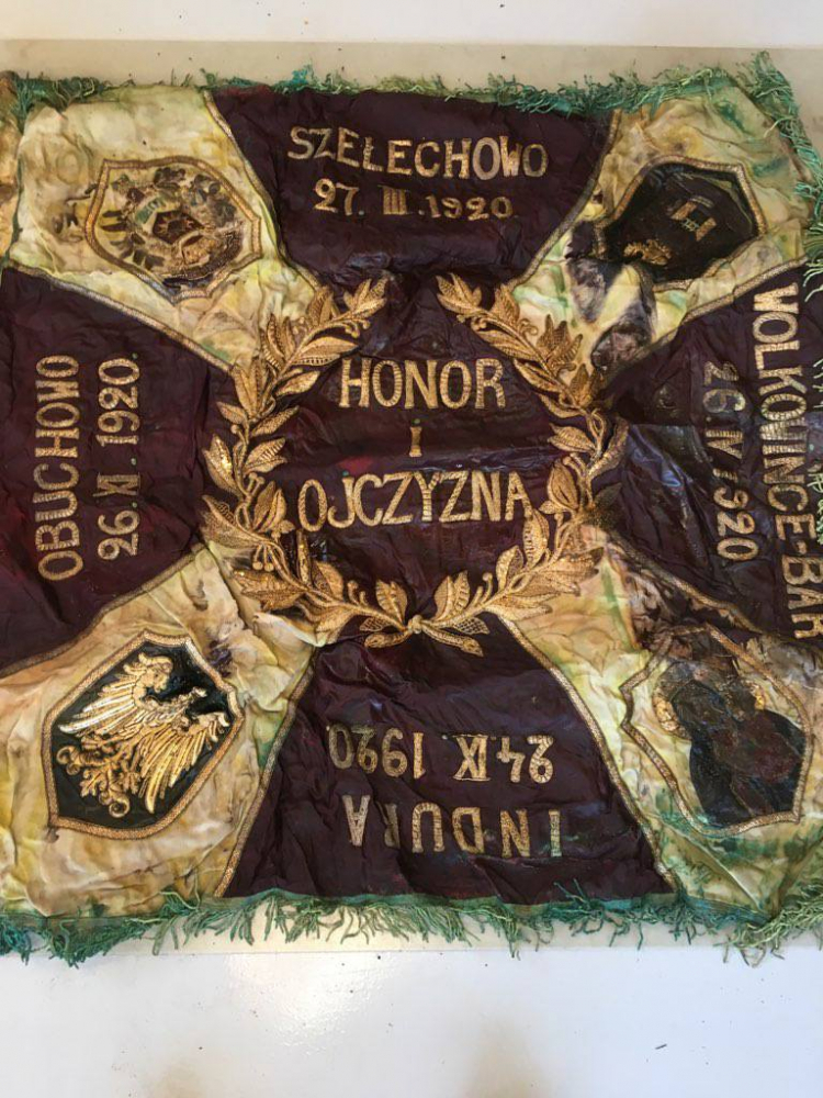 Sztandar pułku został ufundowany w 1924 roku przez społeczeństwo powiatu cieszyńskiego. Fot. Muzeum 4. Pułku Strzelców Podhalańskich w Cieszynie