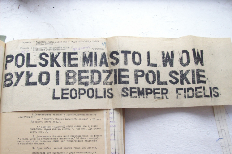 Jeden z dokumentów odnalezionych w Urainie przez naukowców Instytutu Strat Wojennych im. Jana Karskiego, fot. Instytut Karskiego