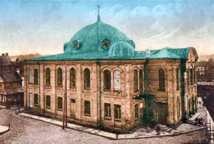 Wielka Synagoga w Białymstoku /Źródło: pl.wikipedia