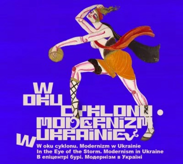 Wystawę można oglądać do końca stycznia 2026 roku