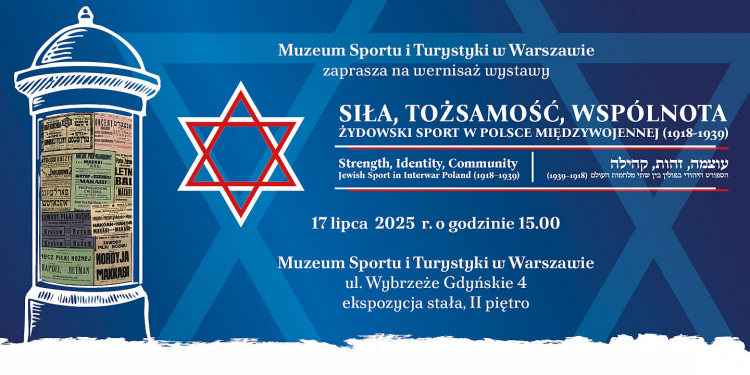 Warszawska wystawa we wrześniu zostanie pokazana także w Tel Awiwie. Fot. MSiT