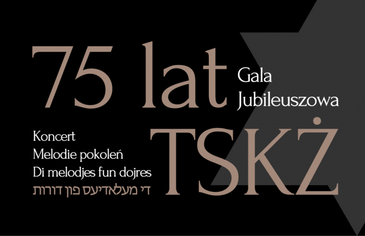 Fot. TSKŻ