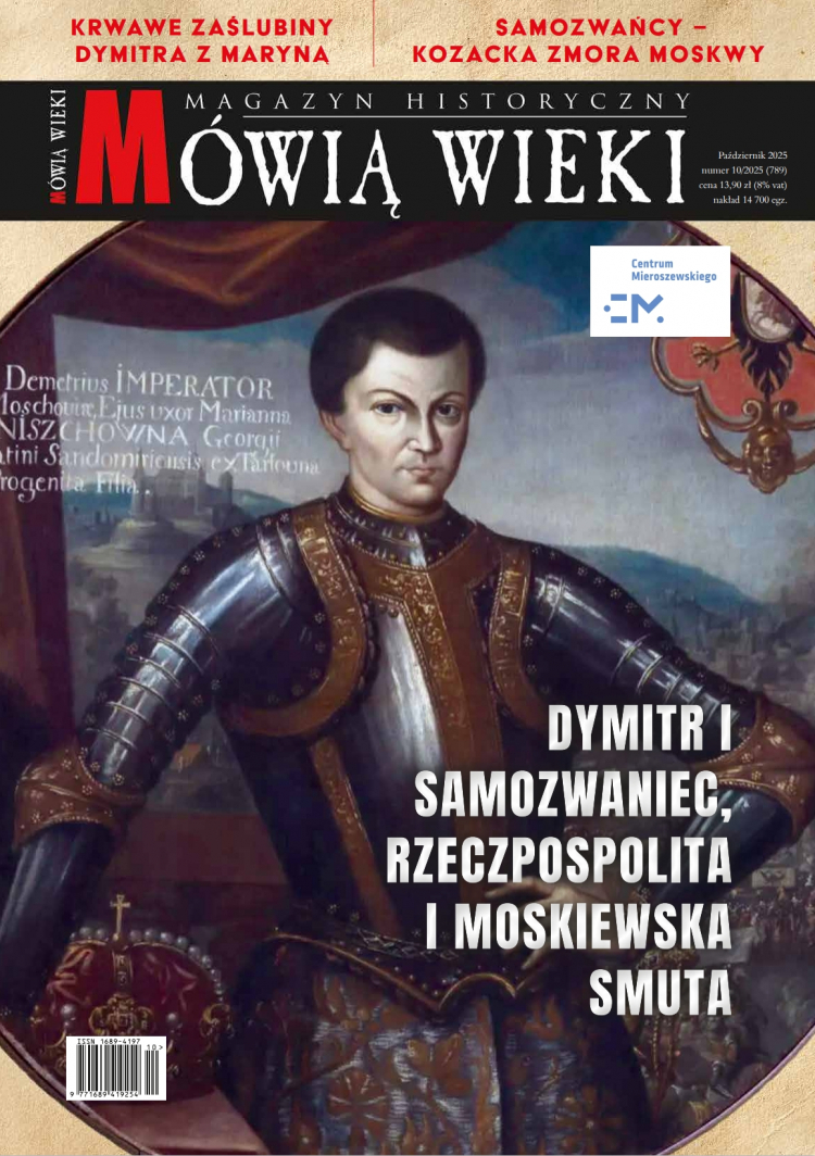 Mówią Wieki