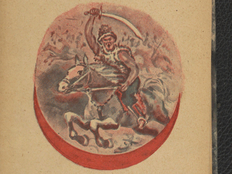 Artur Gruszecki "Tatarzy w sandomierskiem", 1928/Polona