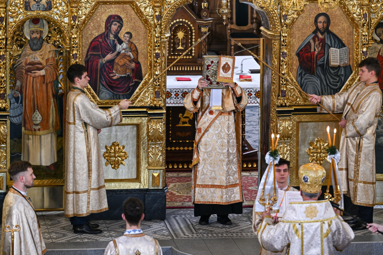 Wigiia Bożego Narodzenia w Kościele Greckokatolickim. Fot. PAP/Darek Delmanowicz