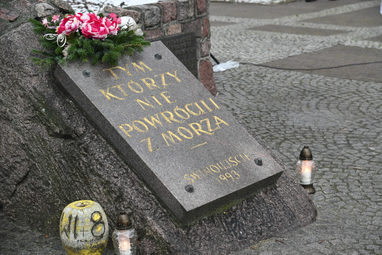 Fot. PAP/Marcin Bielecki